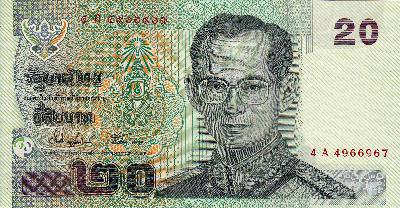 Beschrijving voorzijde: BHUMIBOL